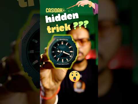 Hidden Trick in CasiOak GA2100 ⌚ | Casio Watch Secret You Didn’t Know!