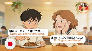 10 Real-Life Japanese Conversation for beginners | Daily Japanese Dialogues (JLPT N5-N4)