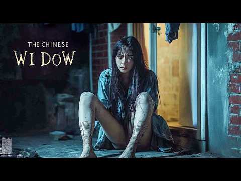 Trailers 中国式寡妇