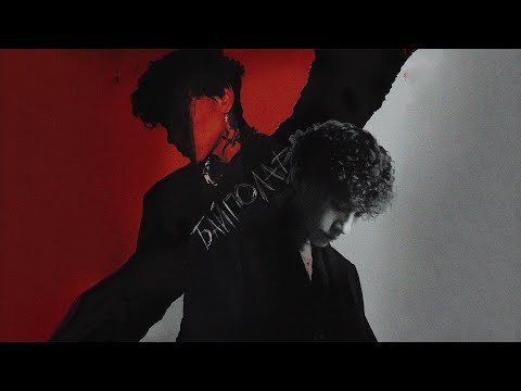 Video thumbnail for Сегодня (Today)