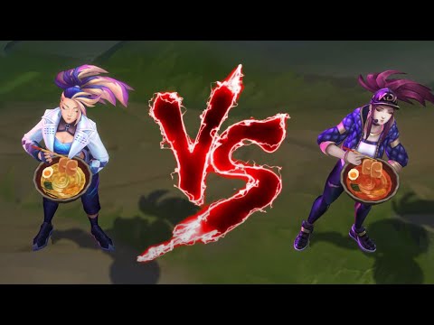 KDA ALL OUT 아칼리 VS KDA 아칼리 롤 스킨 비교 [KDA ALL OUT Akali VS KDA Akali Skin]