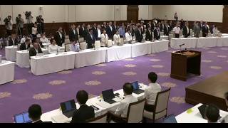 Download lagu 🔴知事給与減額条例改正 継続調査賛成自民県議団は三十四人⁉︎ 第375回兵庫県議会 あとは誰が賛成?解説 2026.6.13 22:20 mp3 Download lagu 🔴知事給与減額条例改正 継続調査賛成自民県議団は三十四人⁉︎ 第375回兵庫県議会 あとは誰が賛成?解説 2026.6.13 22:20 mp3