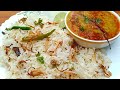 Dal Pulao Recipe दाल पुलाव बनाने का सबसे आसान तर�