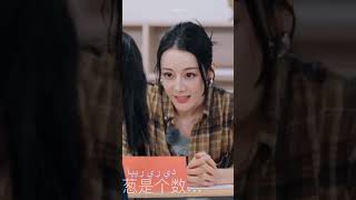 Download lagu Artis China Dilrabadilmurat Bisa Bahasa Arab #dilraba #dilraba #arabic #indonesia #drakor mp3