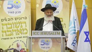 "קול דממה דקה" - על הטוב ועל הרע בעולם | הרב ראובן פיירמן (ישיבת מכון מאיר) - התמונה מוצגת ישירות מתוך אתר האינטרנט יוטיוב. זכויות היוצרים בתמונה שייכות ליוצרה. קישור קרדיט למקור התוכן נמצא בתוך דף הסרטון "קול דממה דקה" - על הטוב ועל הרע בעולם | הרב ראובן פיירמן (ישיבת מכון מאיר) - התמונה מוצגת ישירות מתוך אתר האינטרנט יוטיוב. זכויות היוצרים בתמונה שייכות ליוצרה. קישור קרדיט למקור התוכן נמצא בתוך דף הסרטון