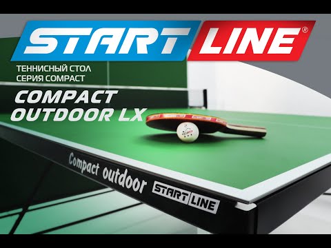 Видеообзор теннисного стола Compact Outdoor LX Green