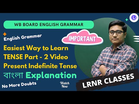 Present Indefinite Tense fully explained in Bangla (Part 2) | English Grammar