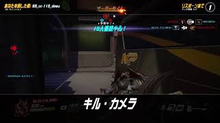 ［OW］ひさひさオーバーウォッチよちよちする［overwatch ］　初見さんすこ　コメントplz