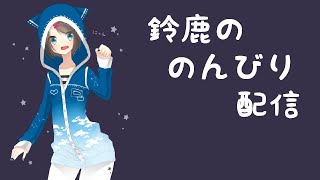 【統合版マイクラ】アドオンを自作してみる【初見さん歓迎】