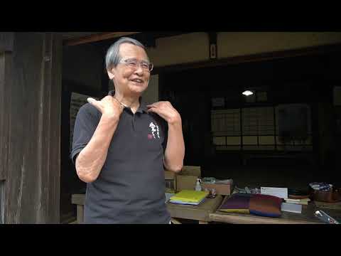 松山中央高校 作品サムネイル