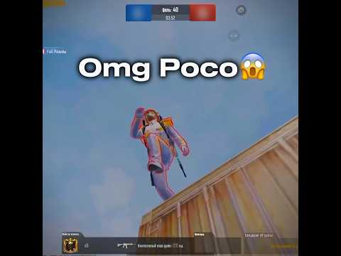 E5 is unstoppable. #pubgmobile