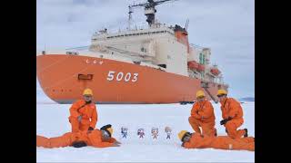 [閒聊] 防衛省統合幕僚監部:しらせ歸國(南極)