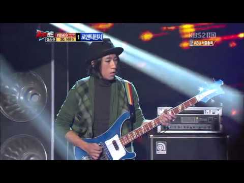 TOP 밴드 2, 특별공연 시나위 : 크게 라디오를 켜고 (시나위)