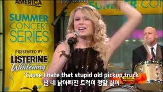 테일러 스위프트의 Picture to burn 라이브 [한글자막]