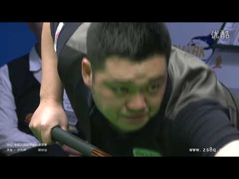 Wang Peng VS Li Hui - 2012 Shuozhou Station Final