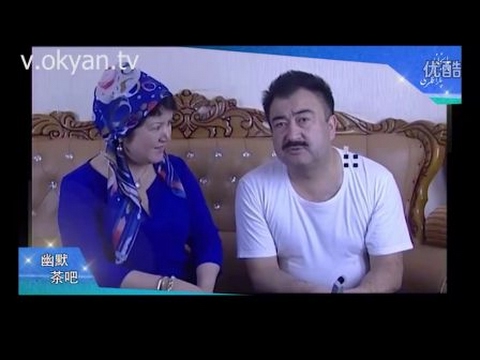 Uyghur Yumur Parang 【2】يۇمۇر  ئېكرانى