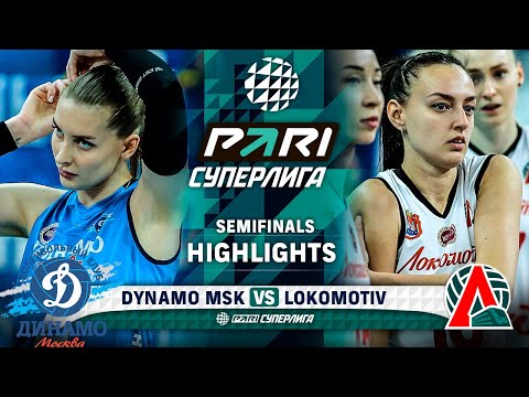 Волейбол Dynamo MSK vs. Lokomotiv | HIGHLIGHTS | Semi-Finals | Round 4 | Pari SuperLeague 2024