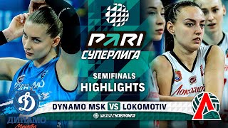 Волейбол Dynamo MSK vs. Lokomotiv | HIGHLIGHTS | Semi-Finals | Round 4 | Pari SuperLeague 2024