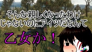 【MGSV：TPP】化け物と鬼達4人の復讐物語？・EP17 囚われた諜報員【ゆっくり実況】