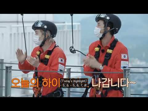 PTD CHALLENGE RM AND SUGA