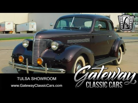 1939 Chevrolet Master Deluxe (CC-1901192) for sale in O'Fallon, Illinois