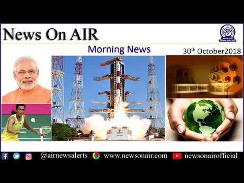 Morning News 30 October 2018