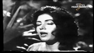 Birthday Treat - Noor Jehan Sings Munir Niazi - Unse Nain Mila Ke Dekho