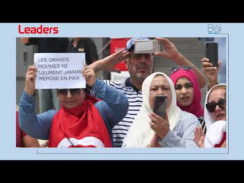 Exclusif Mohamed Ennaceur Révélations sur les derniers jours du Président Béji Caïd Essebsi