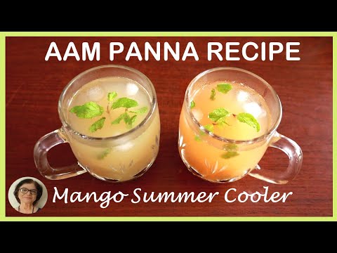 Mango Panna Recipe with Jaggery / How to Make Mango Panha / Raw Mango Summer Cooler