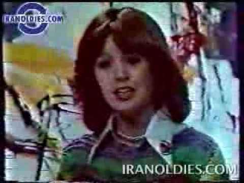 Iran Persia before the dirty islamic regime