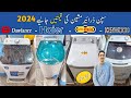 Best Spinner Machine in Pakistan 2023 | Dryer Machine new price 2023