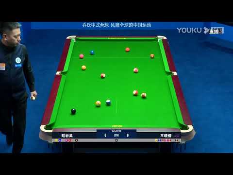 Zhao Yanhao VS Wang Xiaoqian - Q - 2023 Joy Cup Heyball Masters Super Station Chengdu