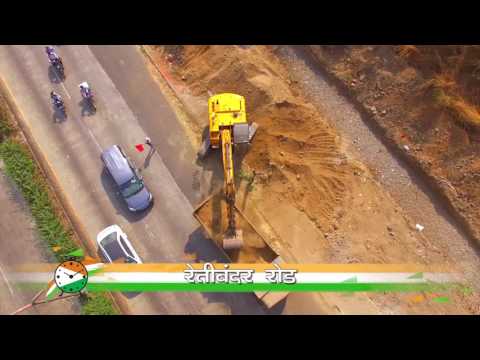 download lagu mp3 mp4 Mumbra Development Plan, download lagu Mumbra Development Plan gratis, unduh video klip Mumbra Development Plan