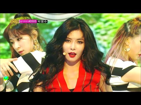 【TVPP】Hyuna(4MINUTE) - Red, 현아(포미닛) - 빨개요 @ Comeback Stage, Music Core Live