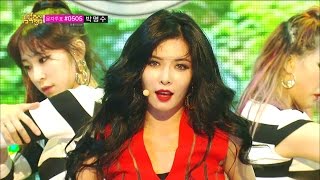 Download lagu 【TVPP】Hyuna(4MINUTE) - Red, 현아(포미닛) - 빨개요 @ Comeback Stage, Music Core Live mp3