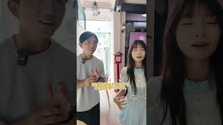 ベトナムのメイドさんに聞いてみた