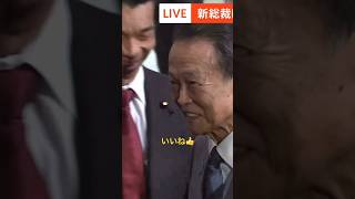 自民党総裁、高市早苗