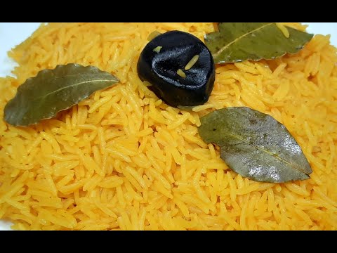 طريقه عمل الأرز البسمتى الأصفر