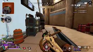 Apex legends 55インチエペ   ランク