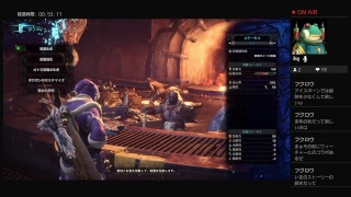 ＃6 今更ながら1から始めるモンスターハンターワールド