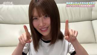 ガチャ引くまで開脚。って言われたので忠実に従った結果…🐶wwww【ストレッチ？！】