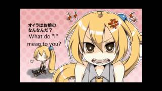 Cover art for Stop naggining me!