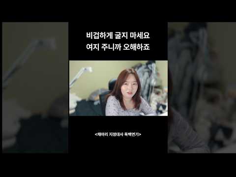 비디오 22