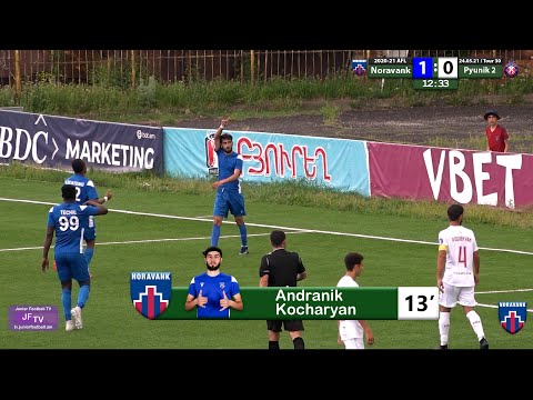 Noravank (3-0) Pyunik-2 (24.05.21) AFL, Tour 30, Highlights