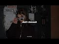 Aluth Dawasak Slowed Reverb