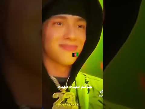 Centralcee ❤️‍🩹 #rap #rapper #afghanistan