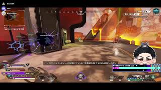 主のVCが何故か入っていないランク【apex】