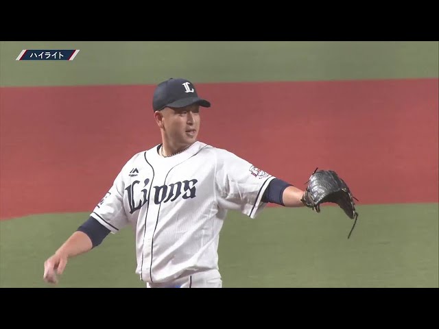 6月7日 ライオンズ対ジャイアンツ ハイライト