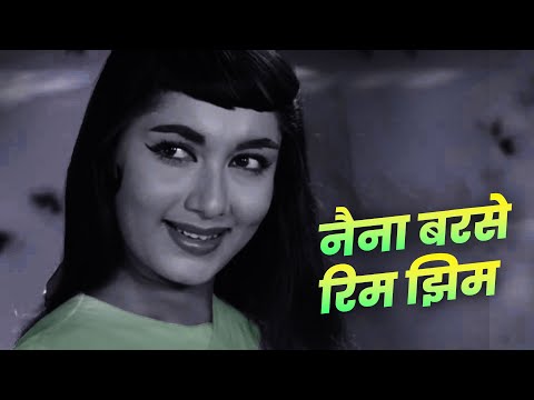 Naina Barse Rim Jhim | Lata Mangeshkar | Old Hindi Sad Song | Manoj Kumar | Sandhan Movie Song