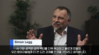 [지스케일러] AI를 안전하게 활용하여 조직의 역량을 강화하세요!
